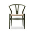 【カラフルCH24 Yチェア キャンペーン】クッションサービス CH24 Soft Ilse Crawford seaweed ナチュラルペーパーコード CARL HANSEN&SON カールハンセン&サン 正規取扱店